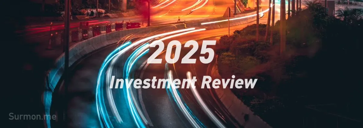 2025 投资报告：走慢的路