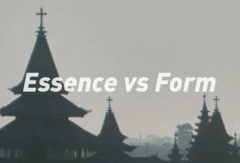 追寻本质还是流于形式