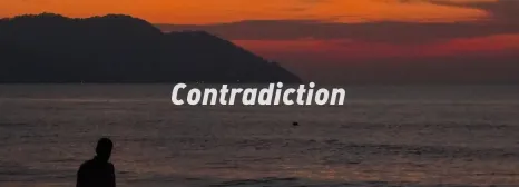 世间无解的矛与盾