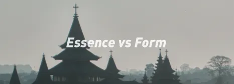 追寻本质还是流于形式