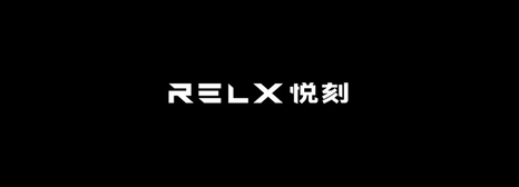 悦刻最大的竞争对手不是中烟