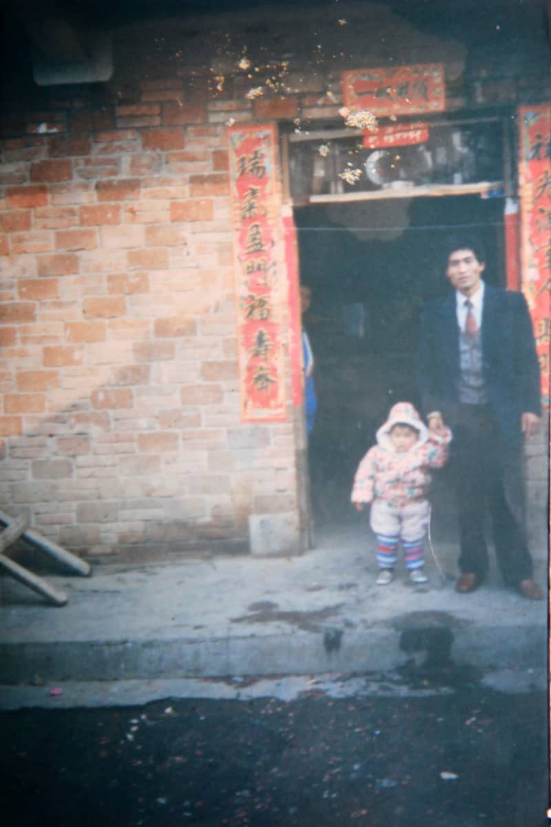 这是一张我三岁左右时的老照片