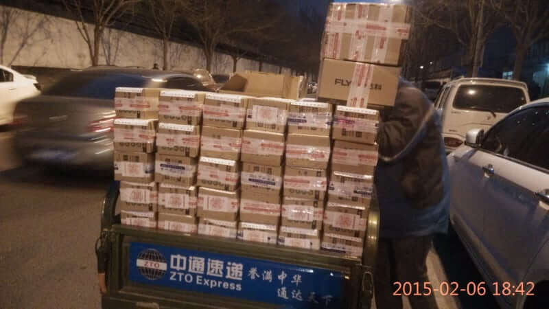 快递老哥帮忙发货