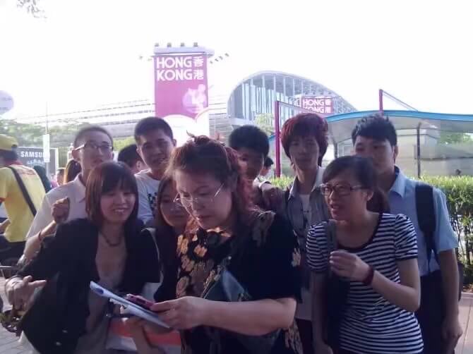 琶洲展馆的小伙伴们